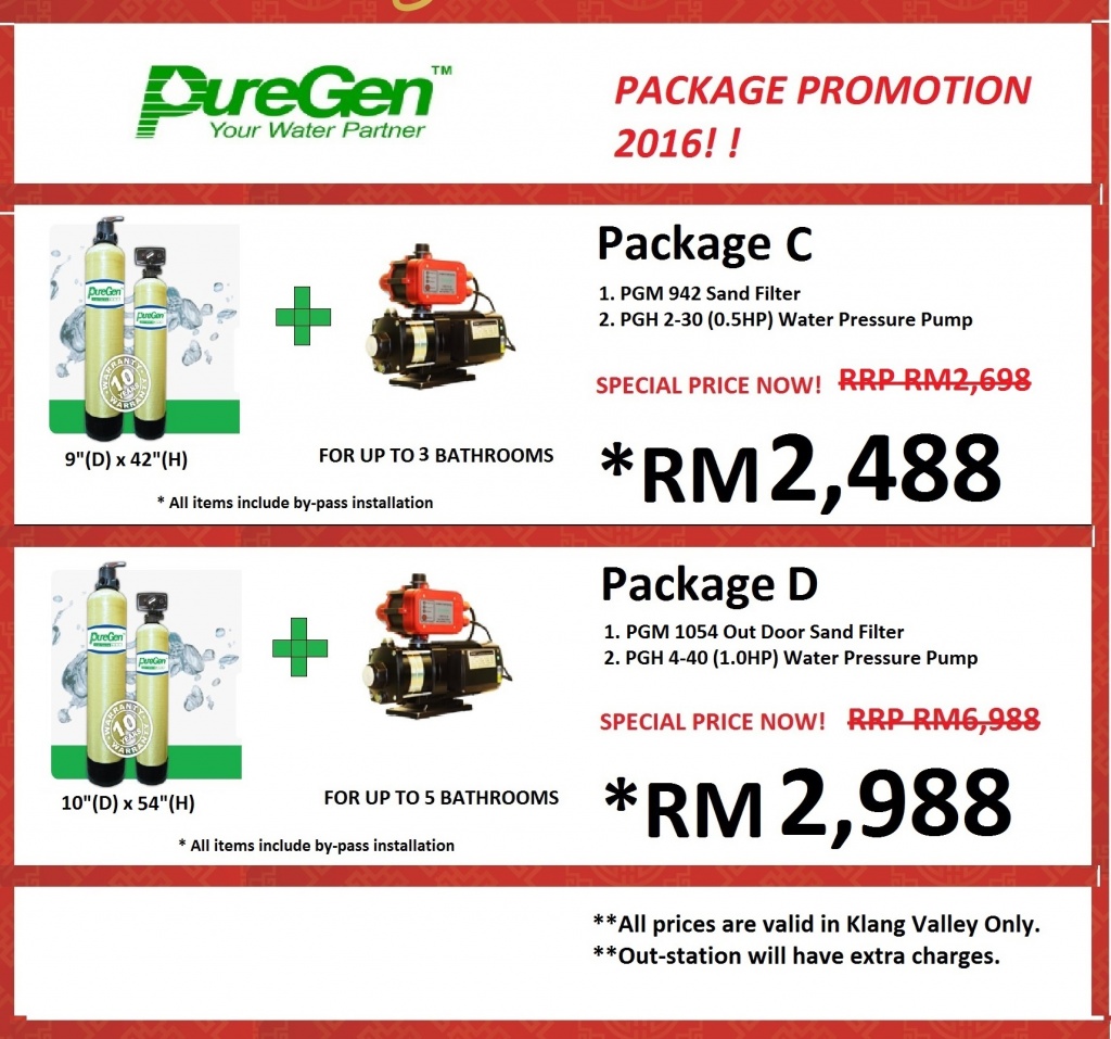 Pump and filter promotion malaysia 1